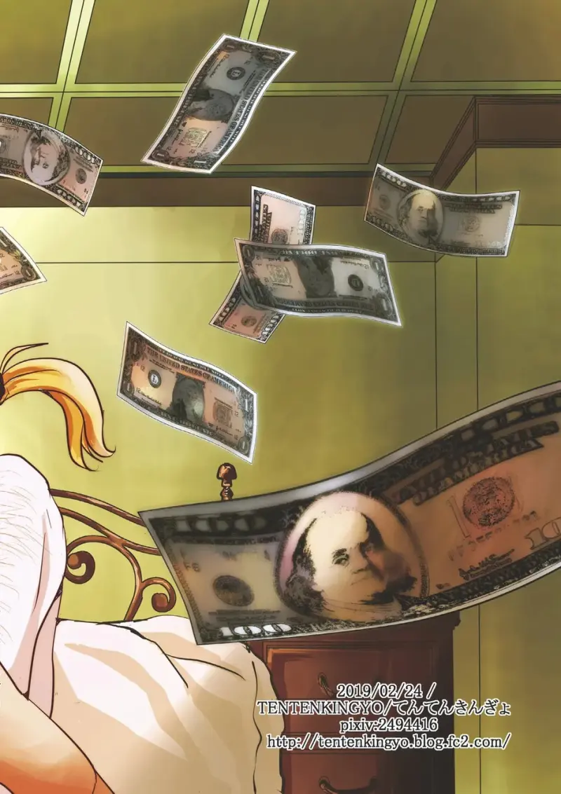 Tổng hợp Boylove Chapter 79 - Next 