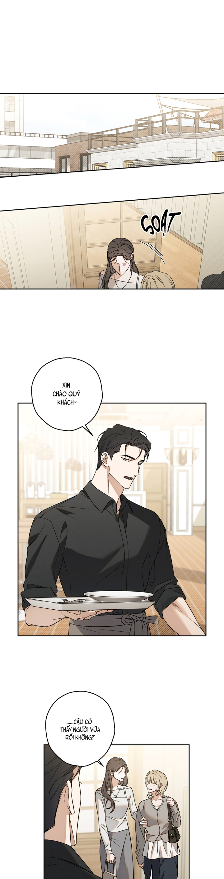 Idol Complex Chapter 5 H - Trang 2