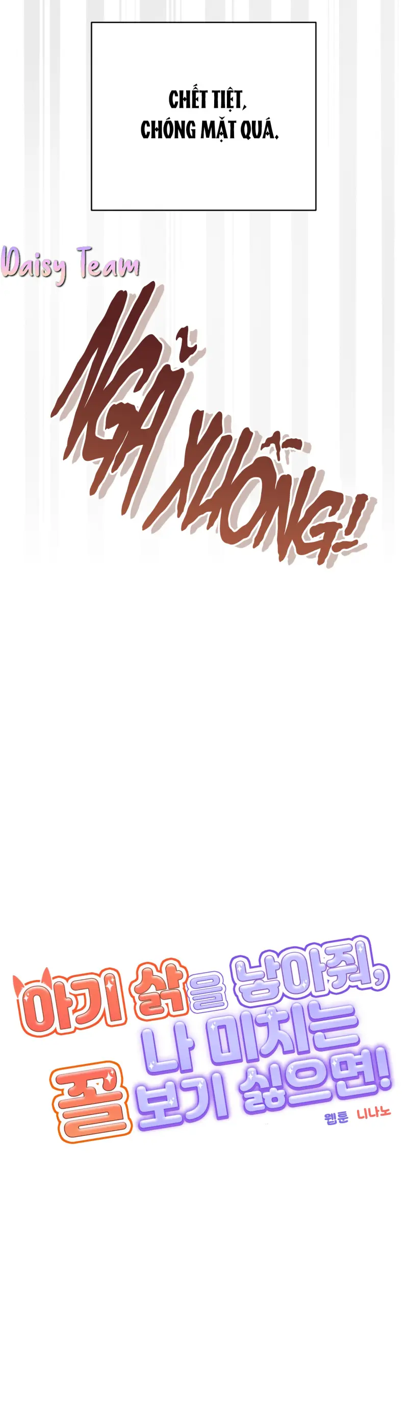 Sinh mèo con cho tôi mau trước khi thằng này điên lên Chapter 14 - Trang 2