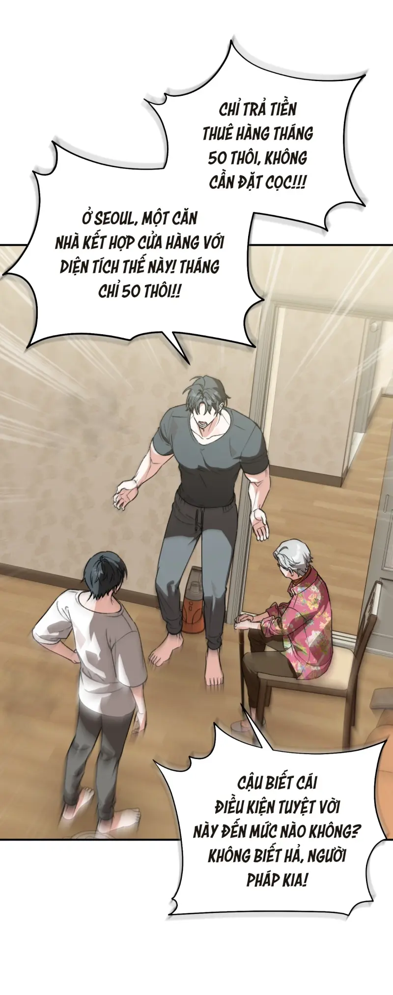 KHÔNG LÀ GÌ CẢ... Chapter 5 - Trang 2