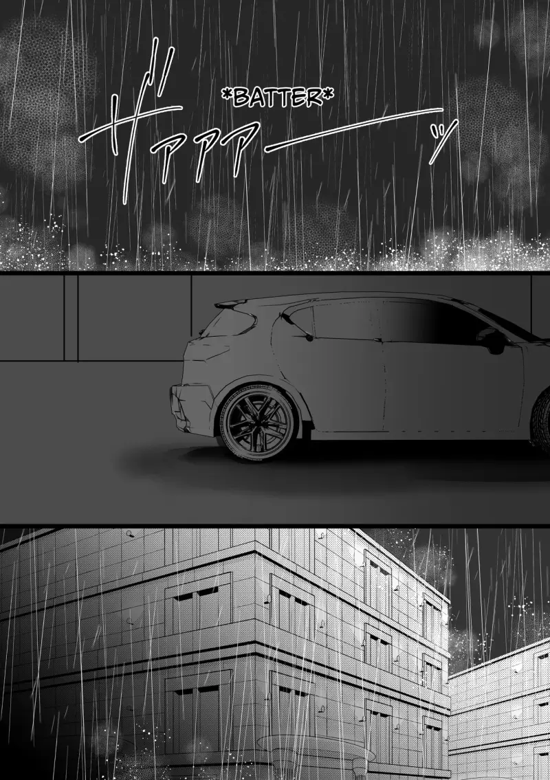 Series BL Manga Chapter 28.1 - Next 