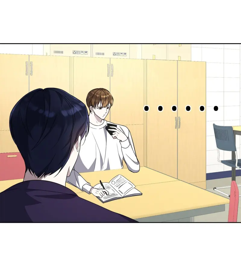 Tôi Là Top Phụ Bị Điên Đây Chapter 3 - Trang 2