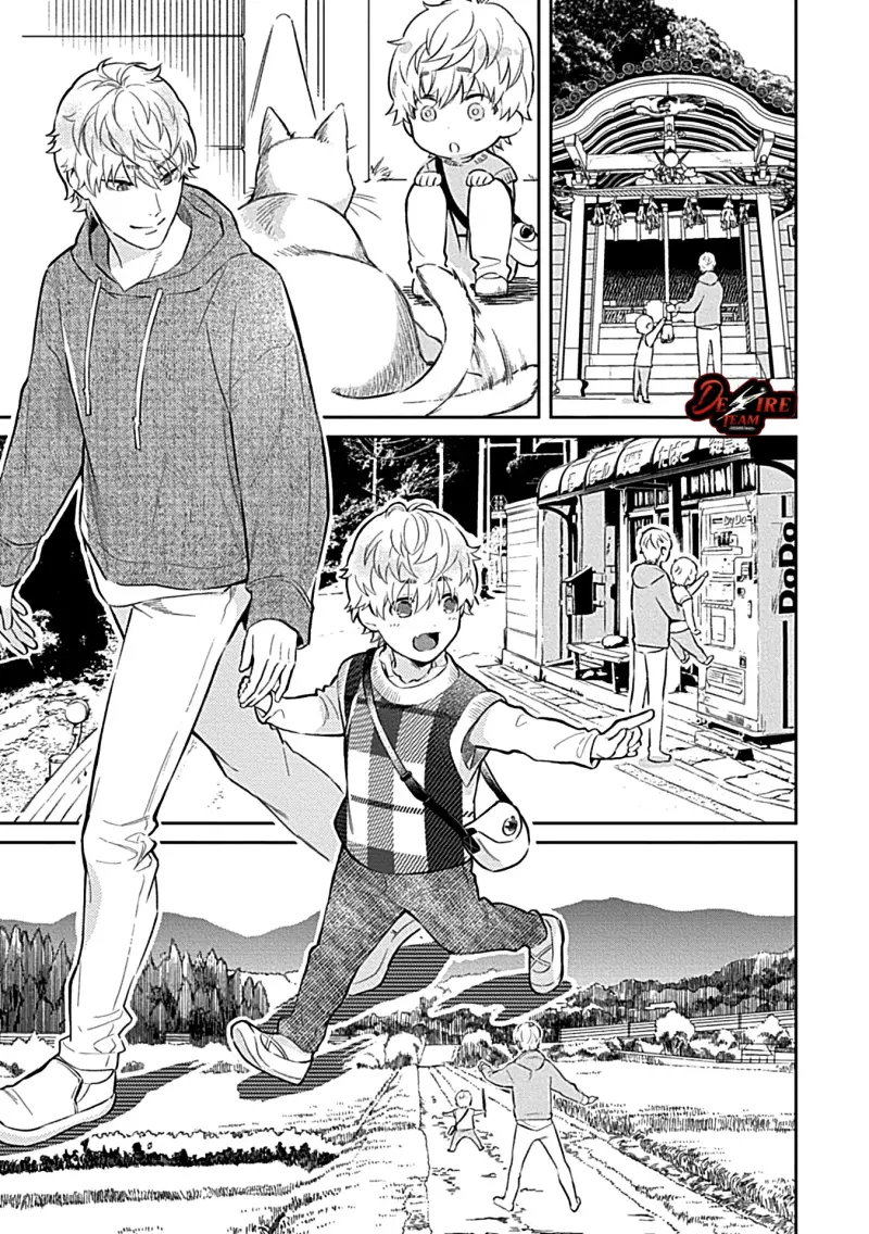 Trở Thành Một Gia Đình Cùng Hai Anh Em Tanuki Chapter 3 - Trang 2