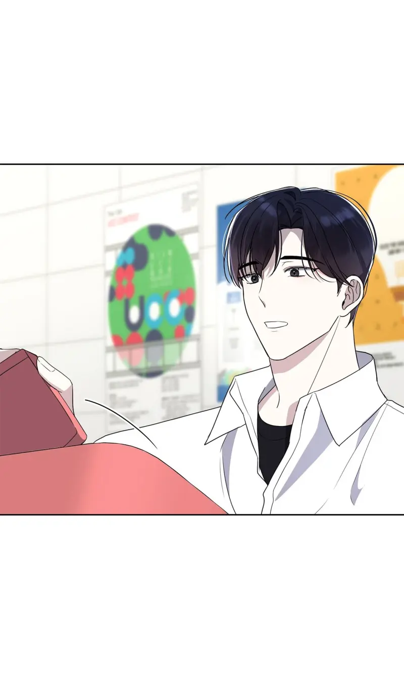 Tôi Là Top Phụ Bị Điên Đây Chapter 3 - Trang 2