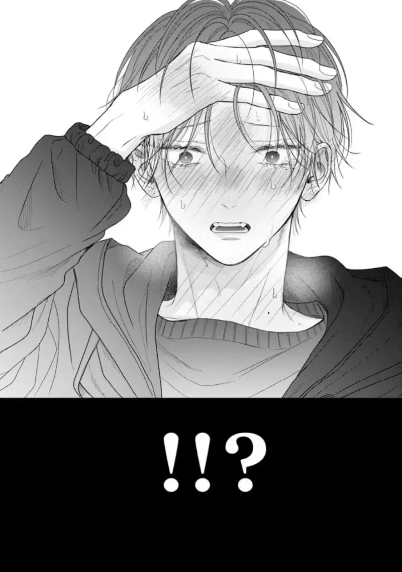 Tình Yêu Không Thể Giấu Chapter 8 - Next Chapter 8.5