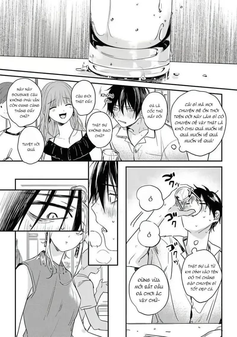 Tôi Bị Một Kẻ Nguy Hiểm Để Ý Đến Chapter 3 - Trang 2