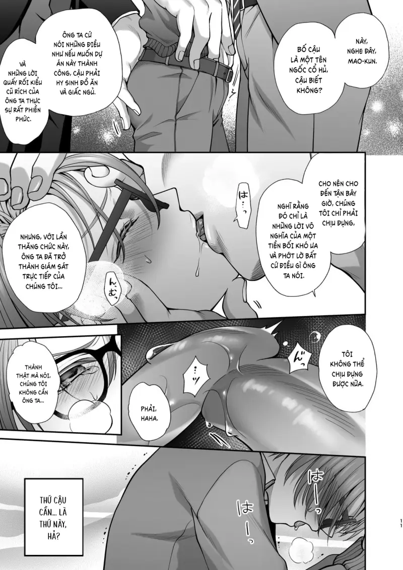 Đutanbao Shota Chapter 110 - Next 