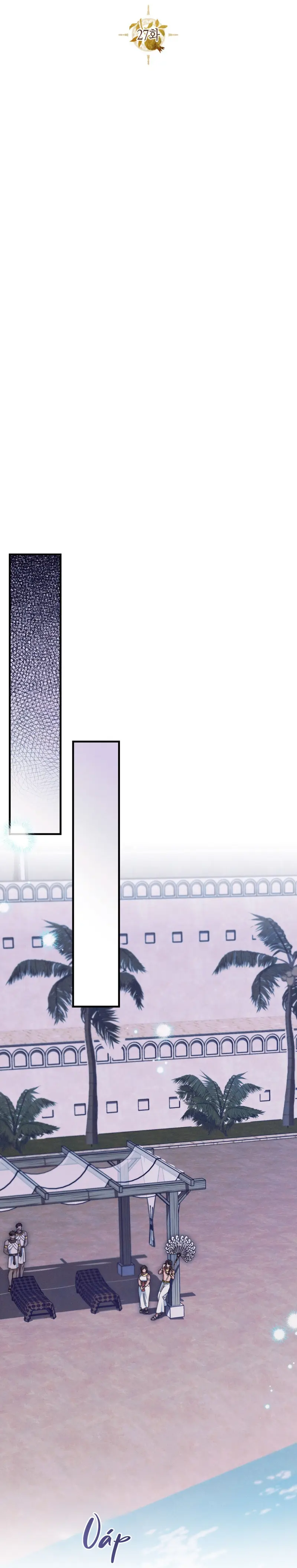 RẮN NUỐT LỰU Chapter 27 - Trang 2