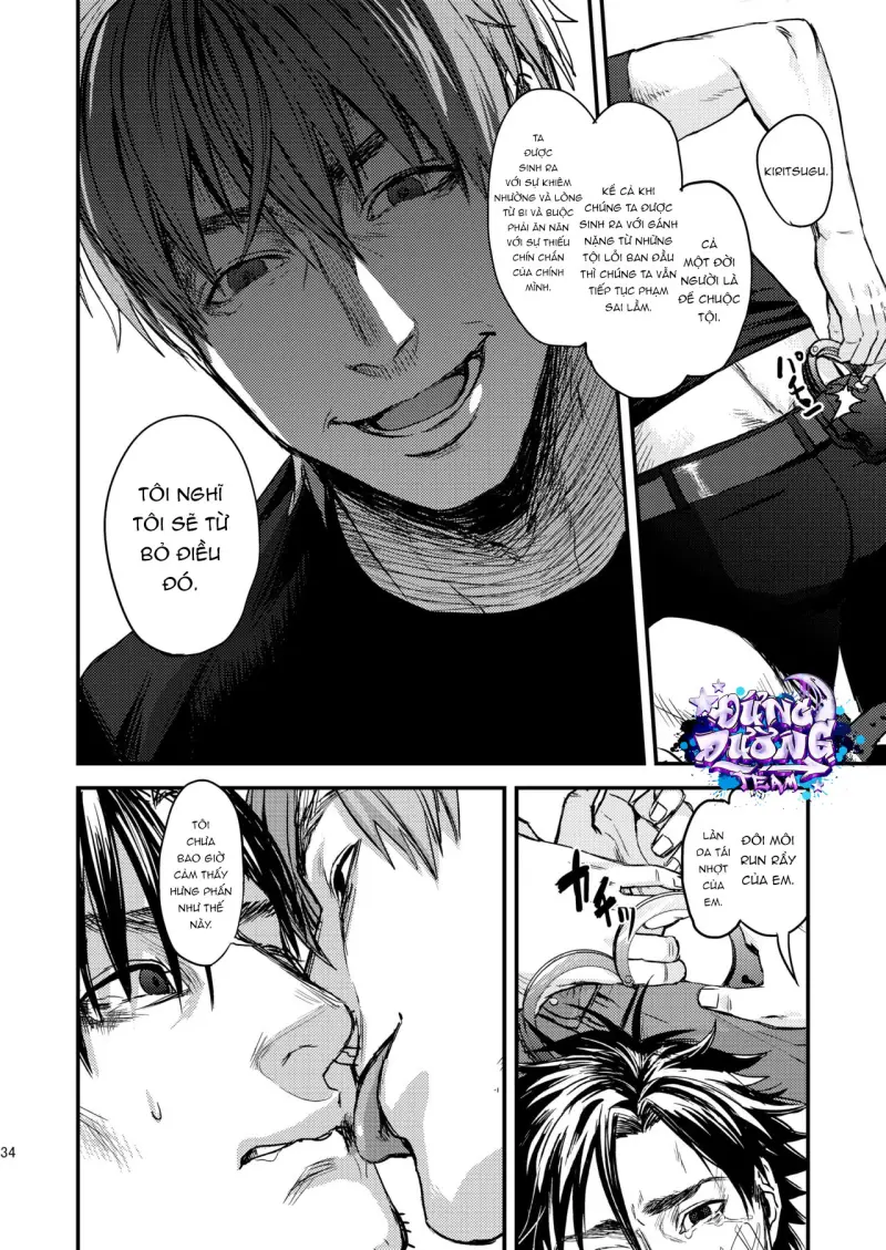 ONESHORT BÁI THIẾN Chapter 24.2 19+ - Trang 2