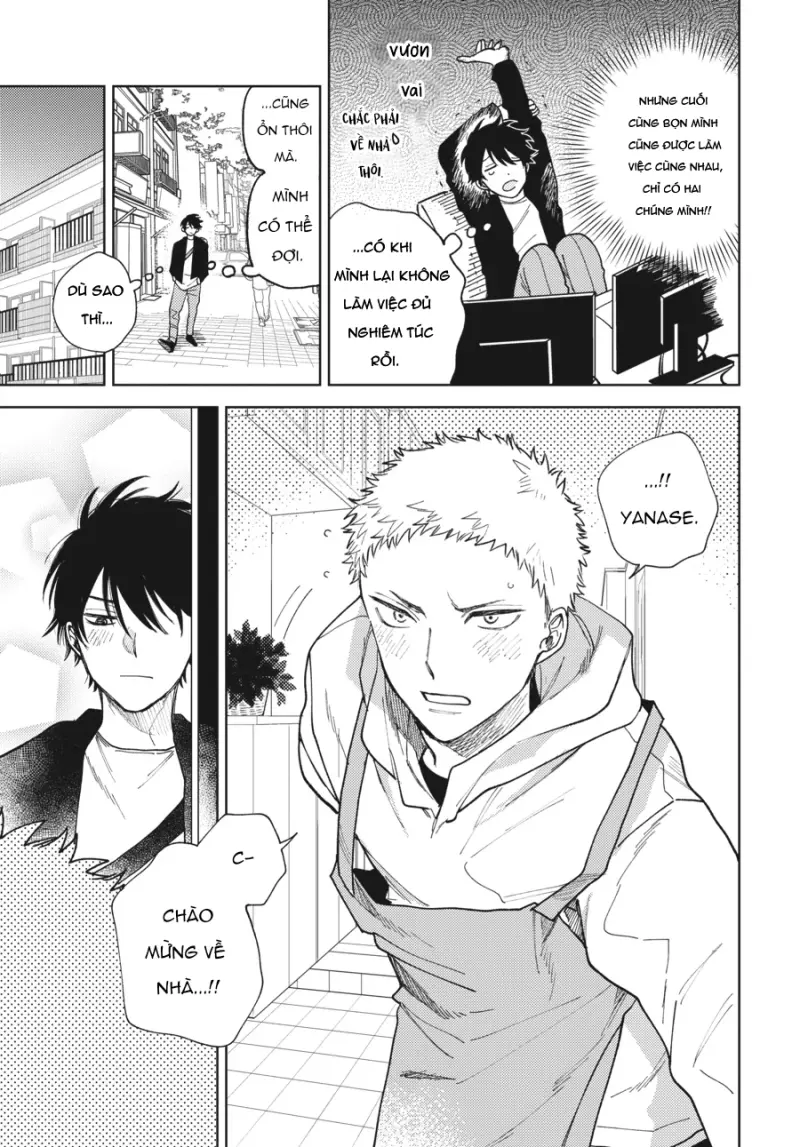 Tiền bối, Đây Tuyệt Đối Không Phải Là Yêu! Chapter 15 End - Next 