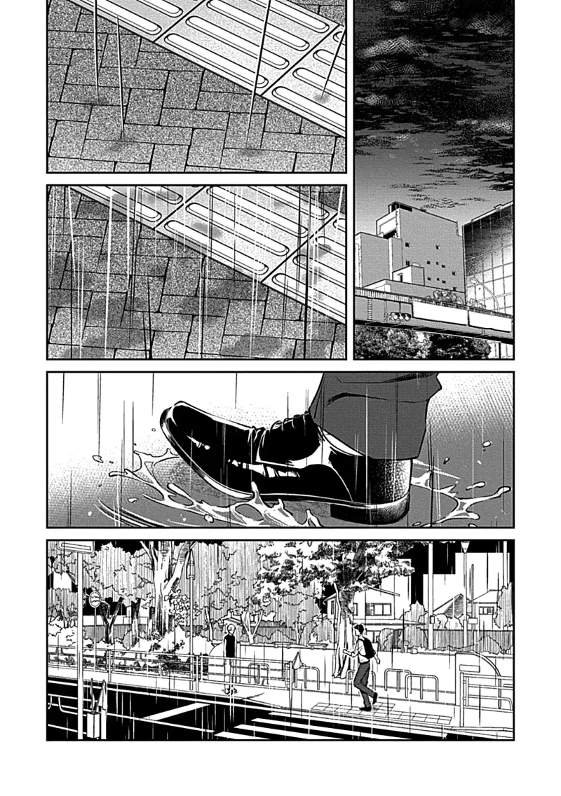 Trở Thành Một Gia Đình Cùng Hai Anh Em Tanuki Chapter 4 - Trang 2