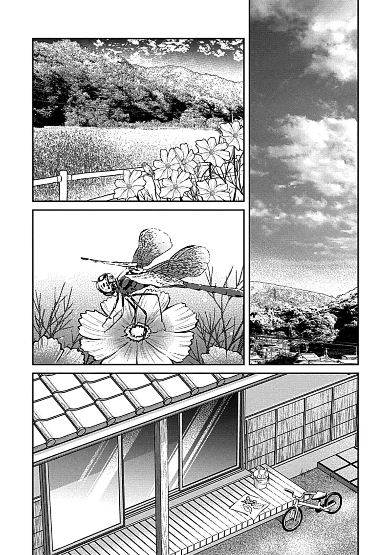 Trở Thành Một Gia Đình Cùng Hai Anh Em Tanuki Chapter 4 - Trang 2