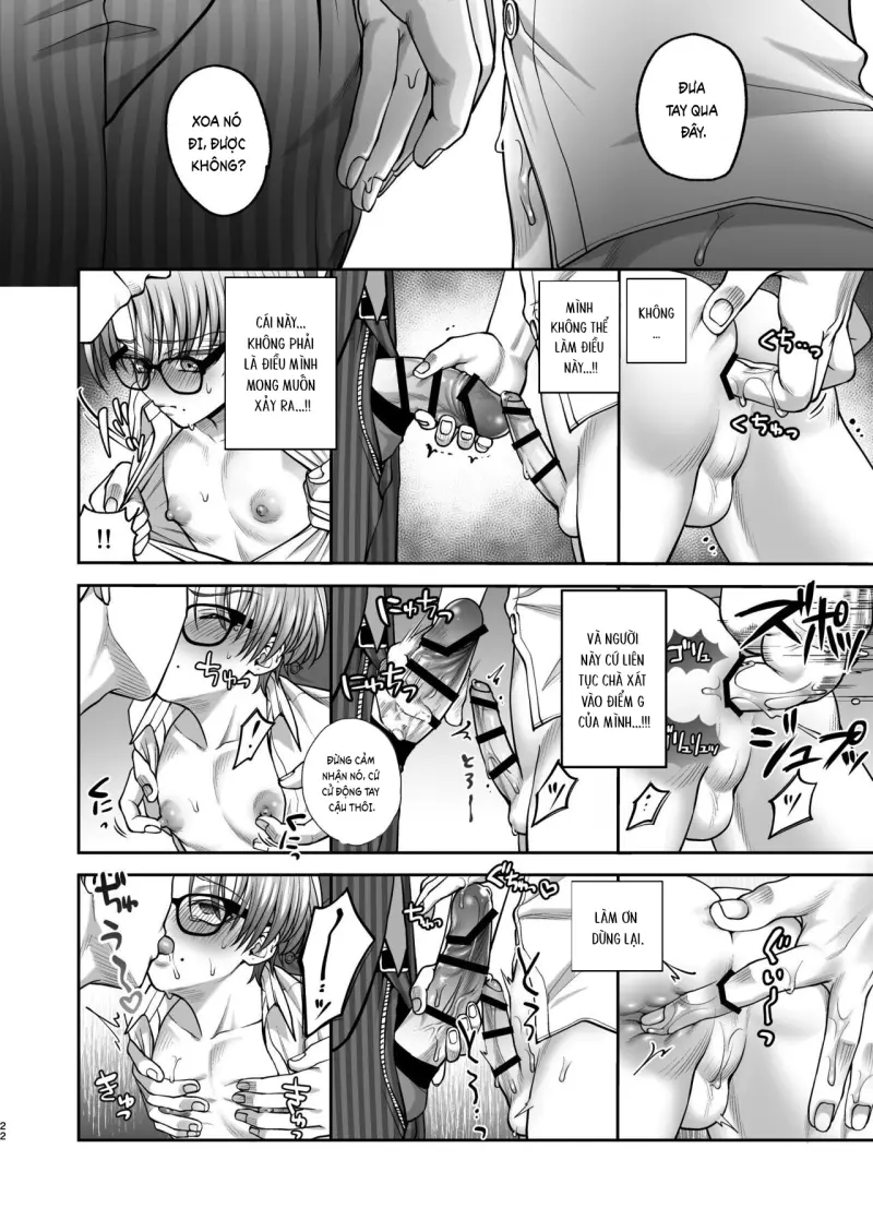 Đutanbao Shota Chapter 110 - Next 