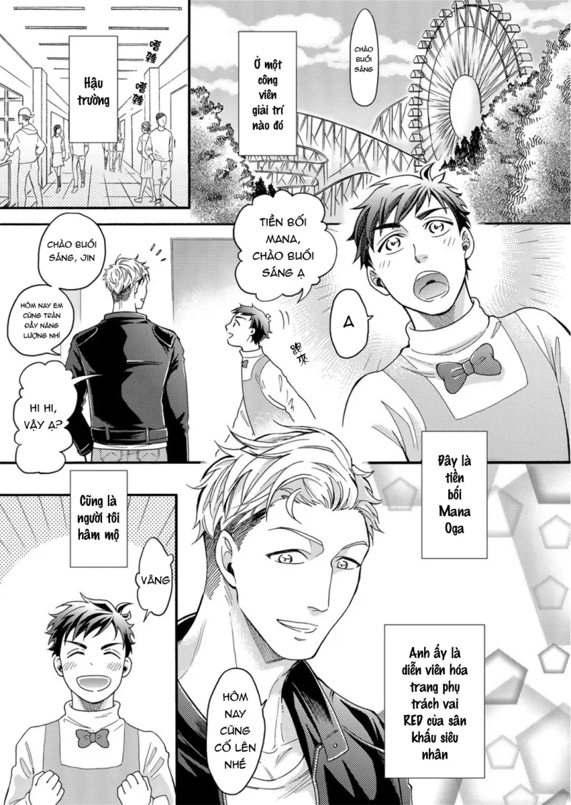 Oneshot ịch ịch Chapter 413 - Trang 2