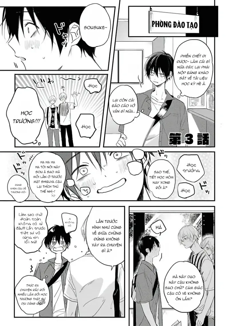 Tôi Bị Một Kẻ Nguy Hiểm Để Ý Đến Chapter 3 - Trang 2