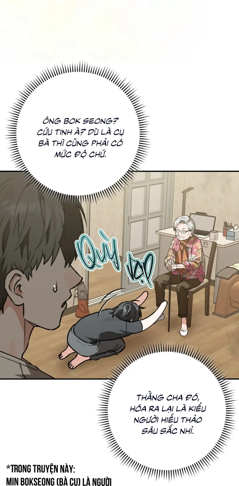 KHÔNG LÀ GÌ CẢ... Chapter 5 - Trang 2