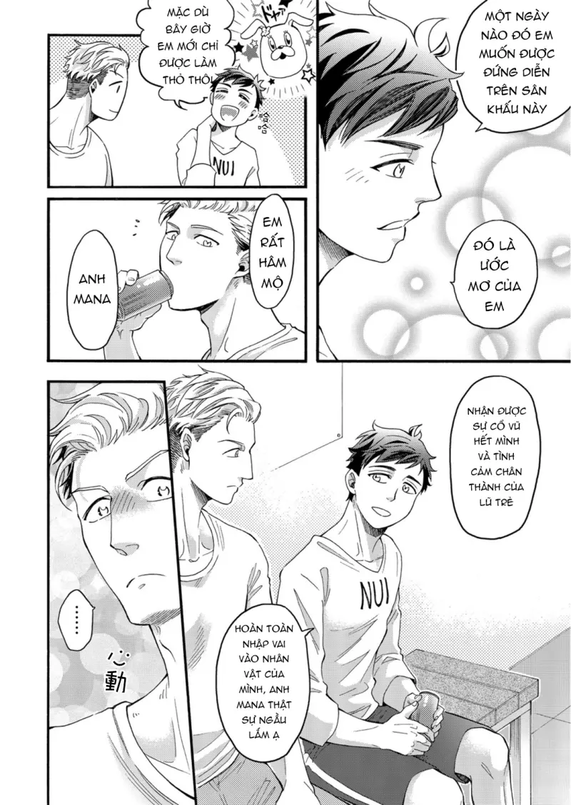 Oneshot ịch ịch Chapter 413 - Trang 2