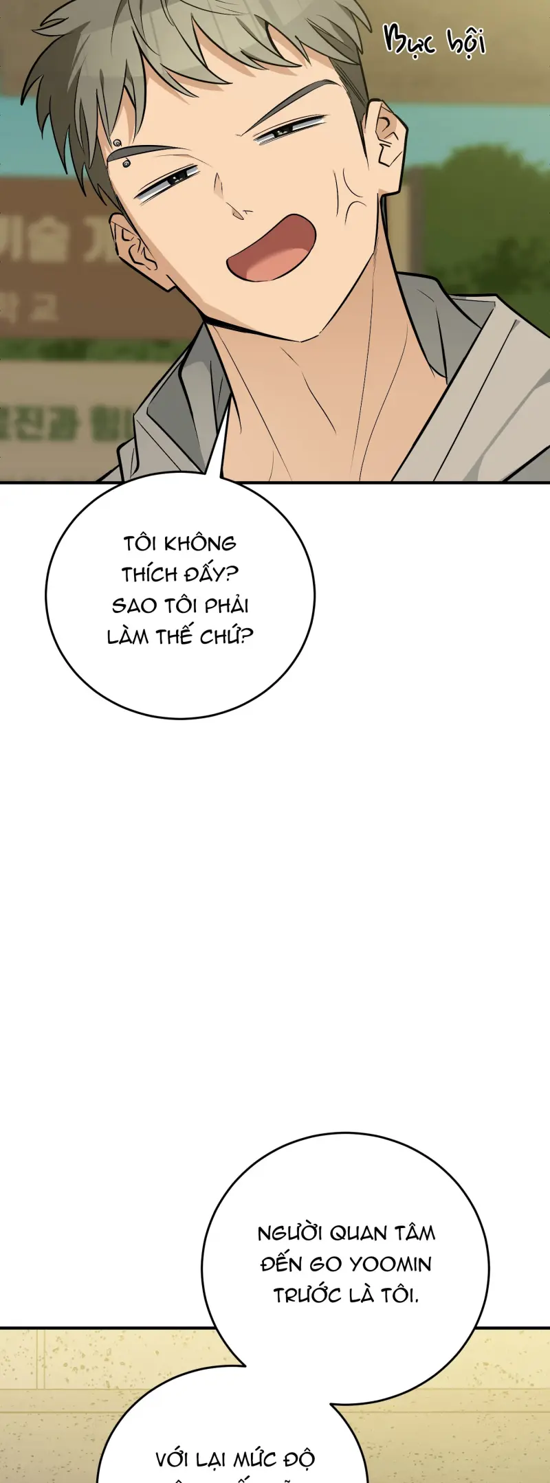 Sinh mèo con cho tôi mau trước khi thằng này điên lên Chapter 14 - Trang 2