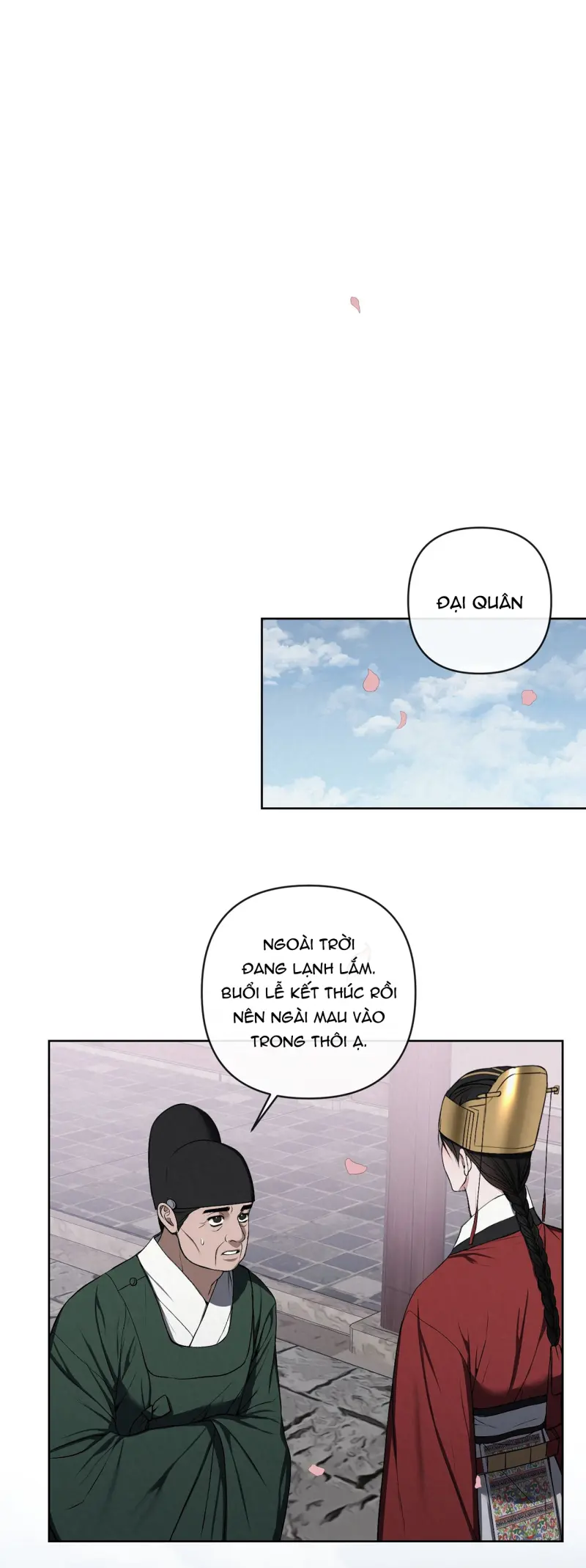 Sai Lầm Chapter 23 - Trang 2