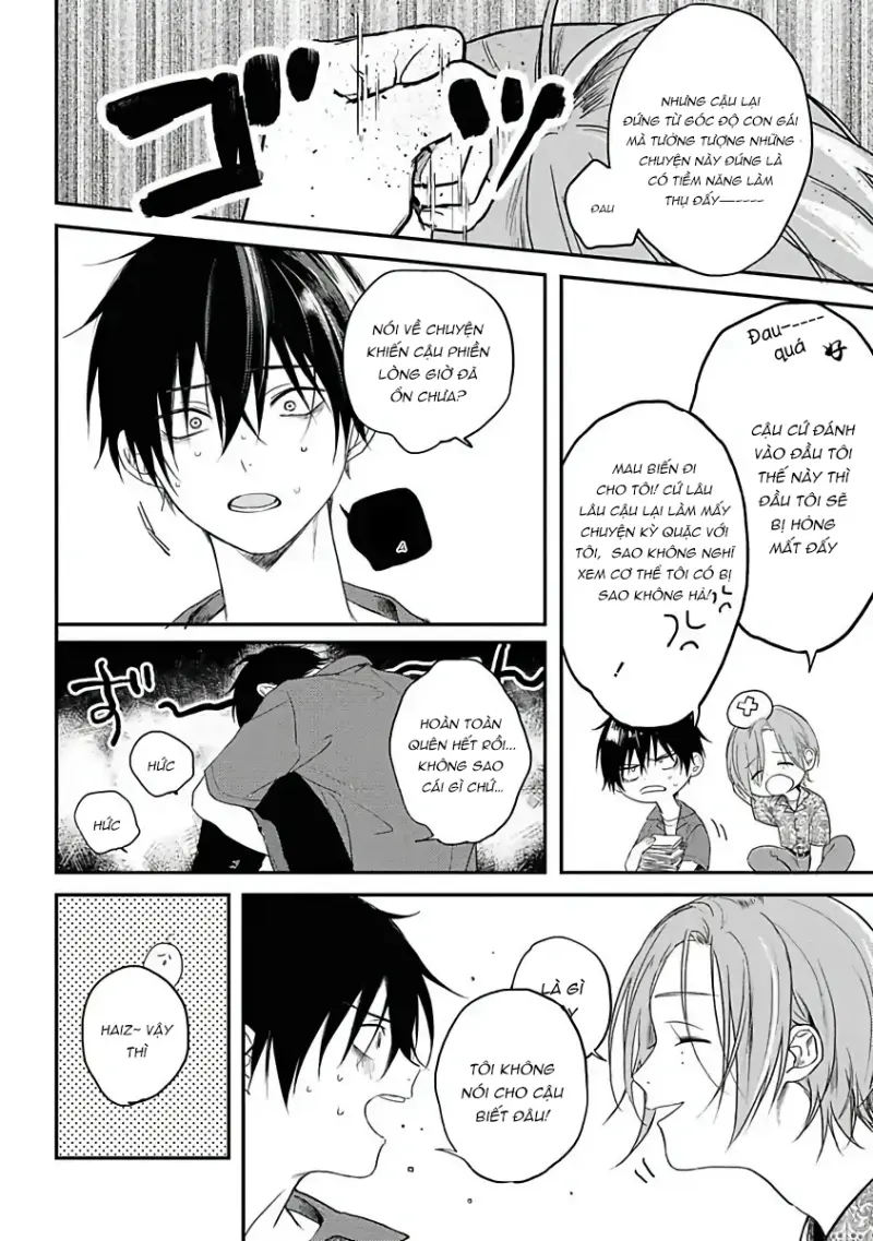 Tôi Bị Một Kẻ Nguy Hiểm Để Ý Đến Chapter 3 - Trang 2