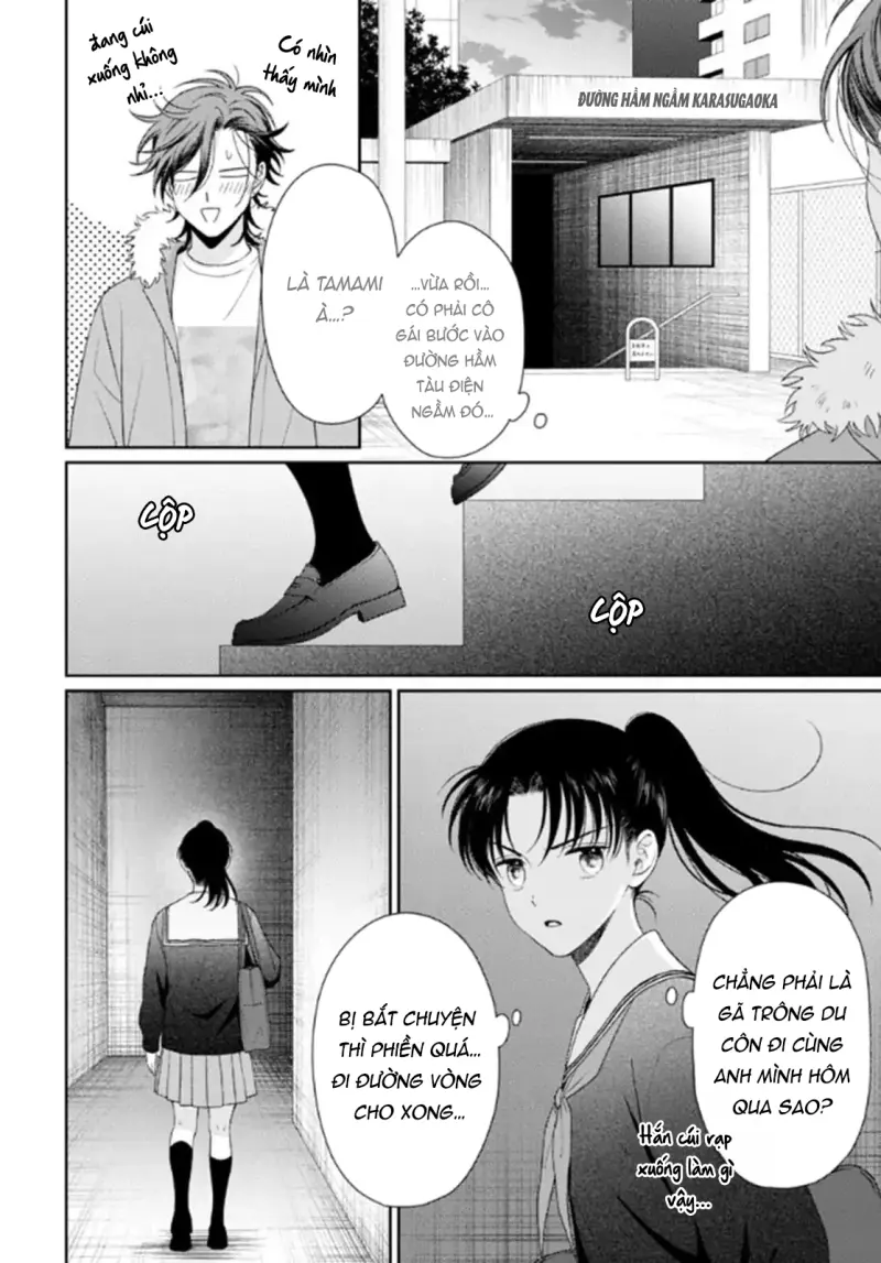 Karasugaoka, Đừng Xấu Hổ Nha! Chapter 11 - Next Chapter 12 H nhẹ nhàng tình củm - End