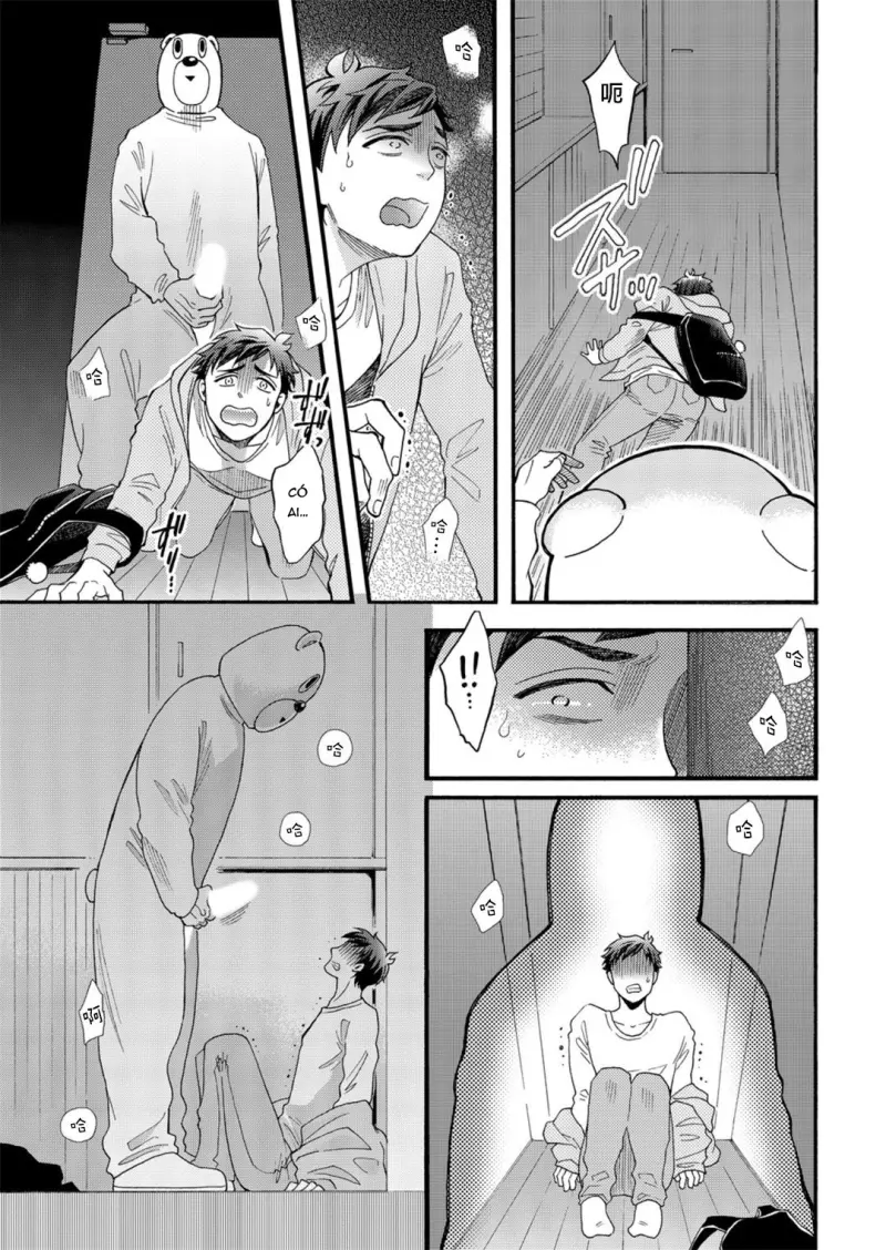 Oneshot ịch ịch Chapter 413 - Trang 2