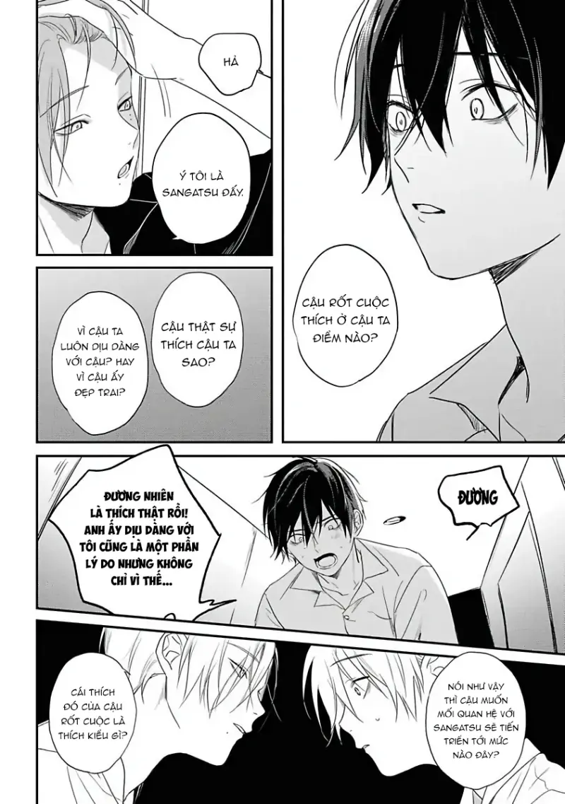 Tôi Bị Một Kẻ Nguy Hiểm Để Ý Đến Chapter 3 - Trang 2