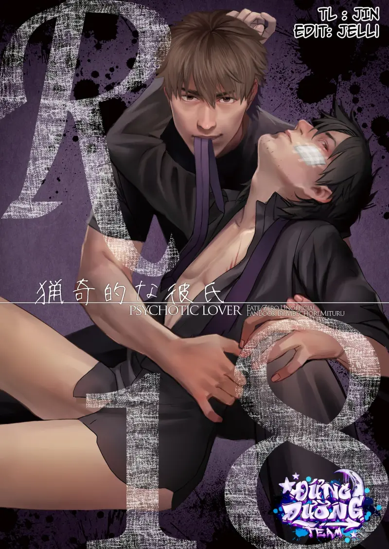 ONESHORT BÁI THIẾN Chapter 24.1 19+ - Trang 2