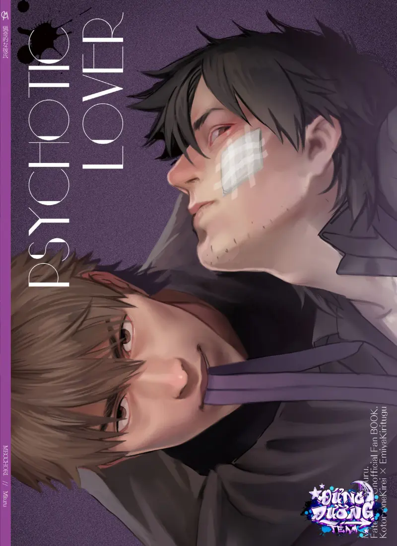 ONESHORT BÁI THIẾN Chapter 24.2 19+ - Trang 2