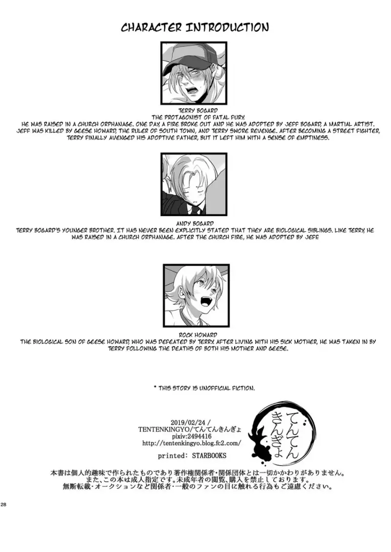 Tổng hợp Boylove Chapter 79 - Next 