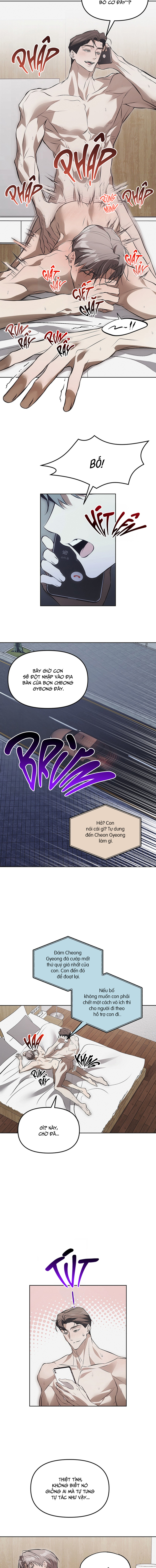 Mouse Trap Chapter 15 - Trang 2