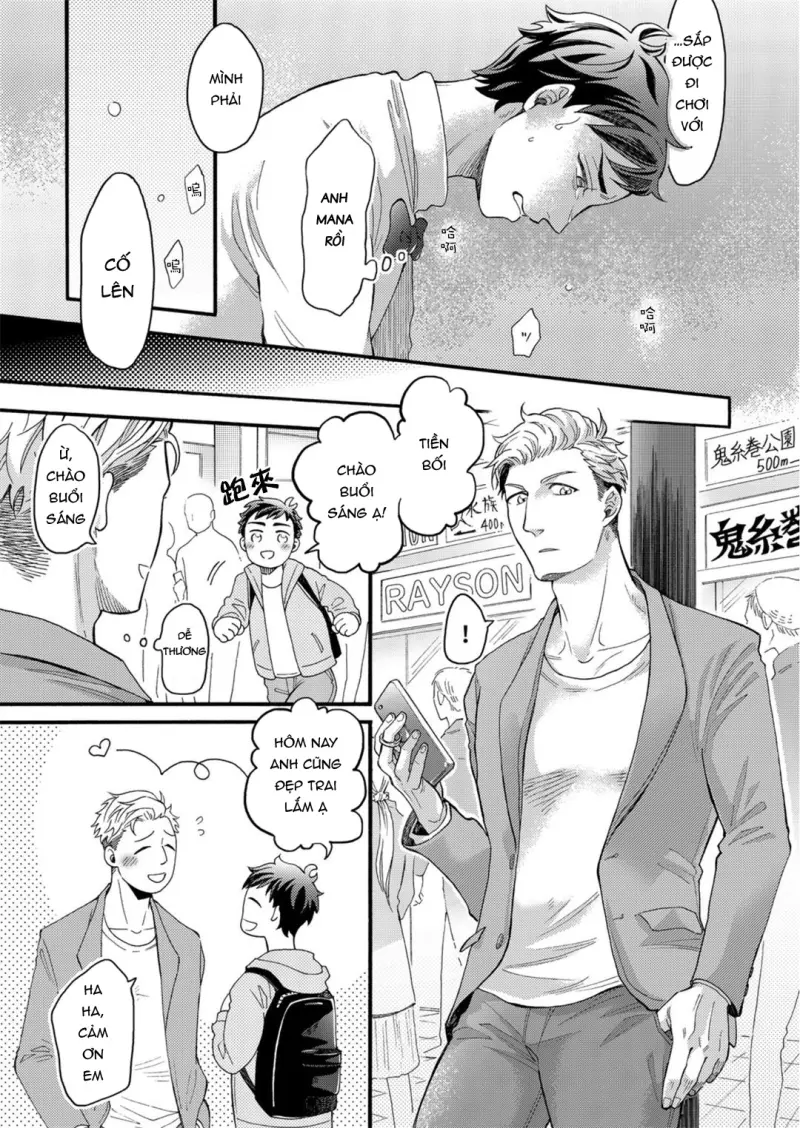 Oneshot ịch ịch Chapter 413 - Trang 2