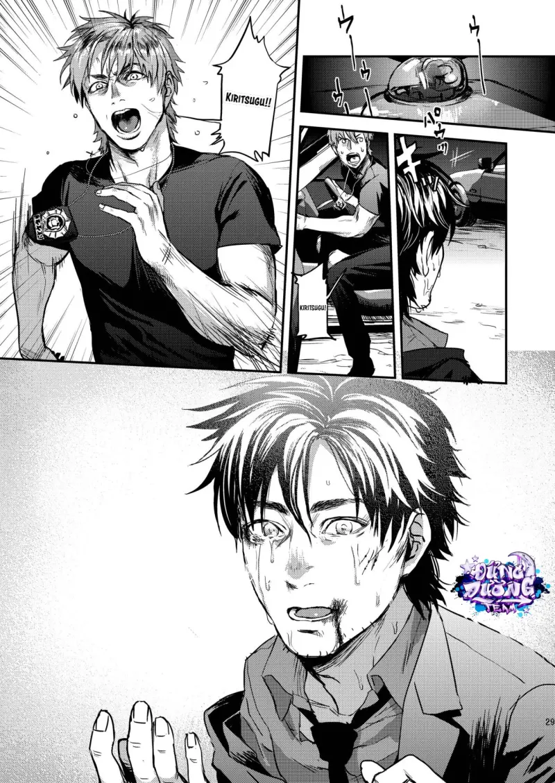 ONESHORT BÁI THIẾN Chapter 24.1 19+ - Trang 2