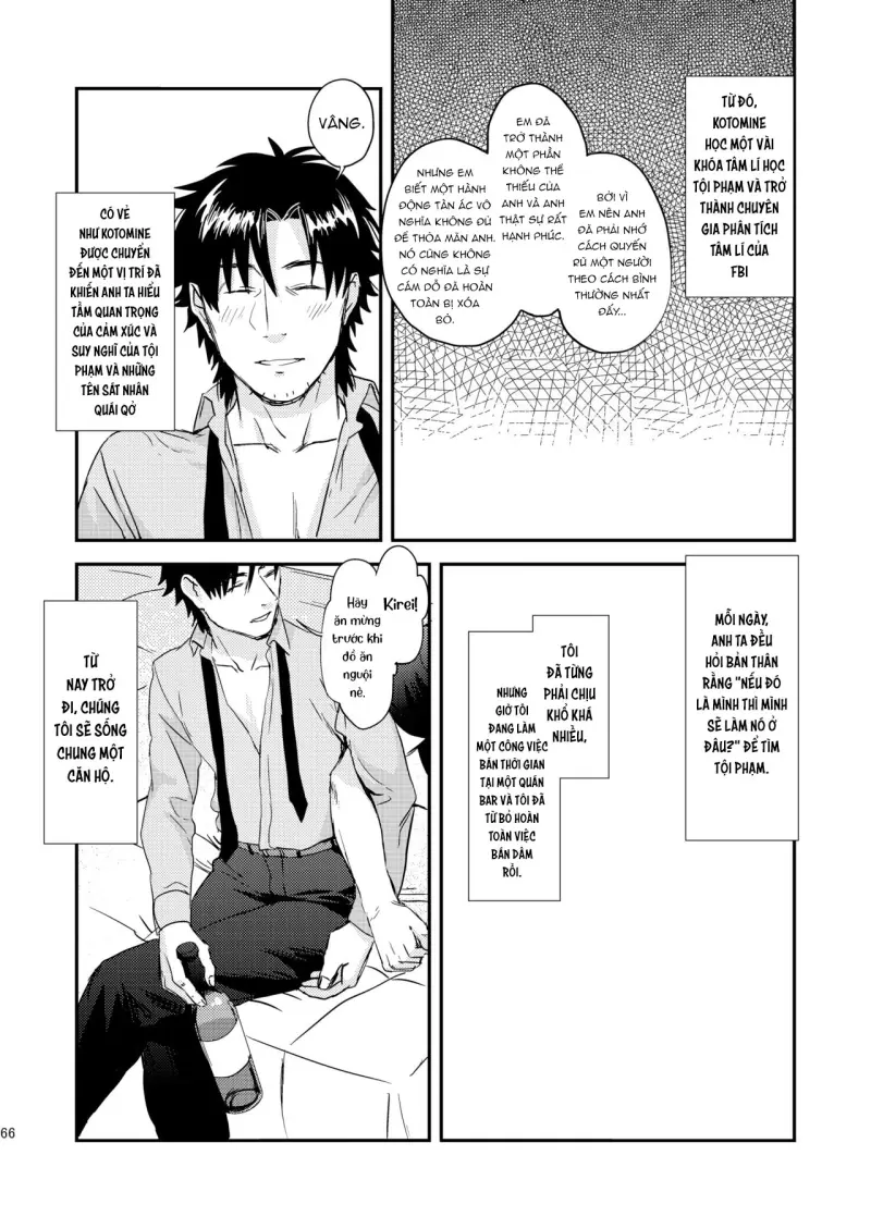 ONESHORT BÁI THIẾN Chapter 24.2 19+ - Trang 2