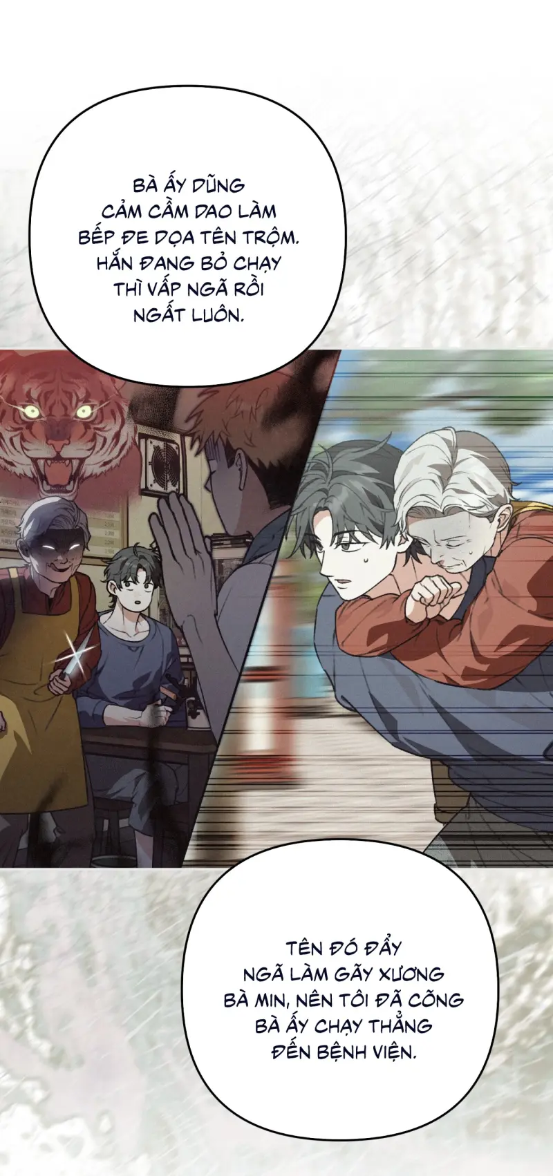 KHÔNG LÀ GÌ CẢ... Chapter 6 - Trang 2