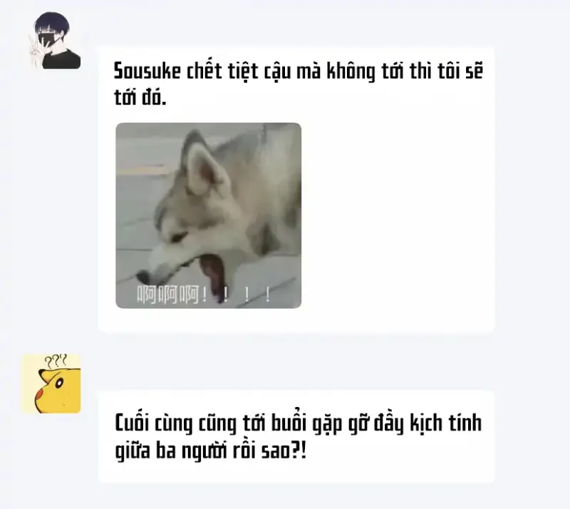 Tôi Bị Một Kẻ Nguy Hiểm Để Ý Đến Chapter 3 - Trang 2