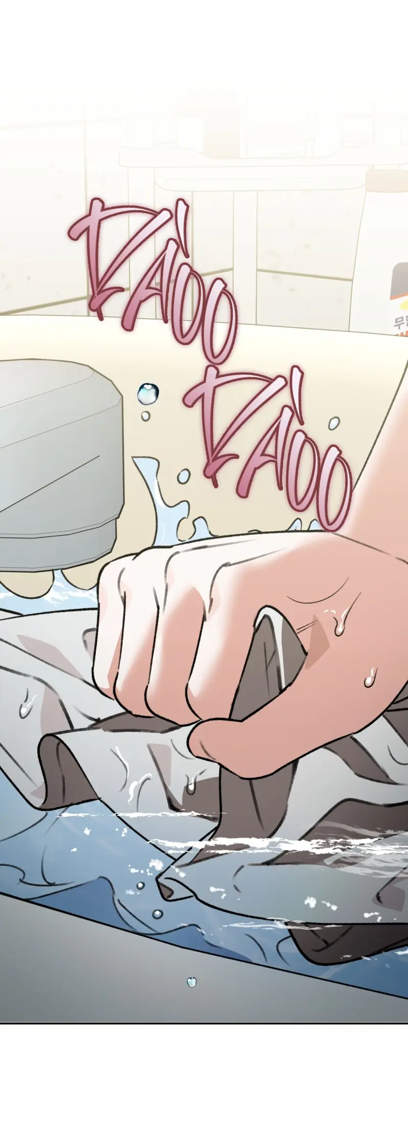 KHÔNG LÀ GÌ CẢ... Chapter 4 - Trang 2