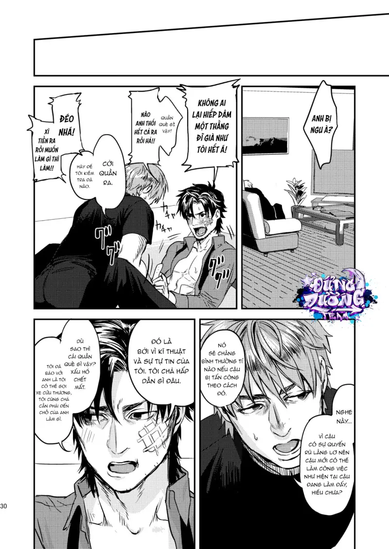 ONESHORT BÁI THIẾN Chapter 24.2 19+ - Trang 2