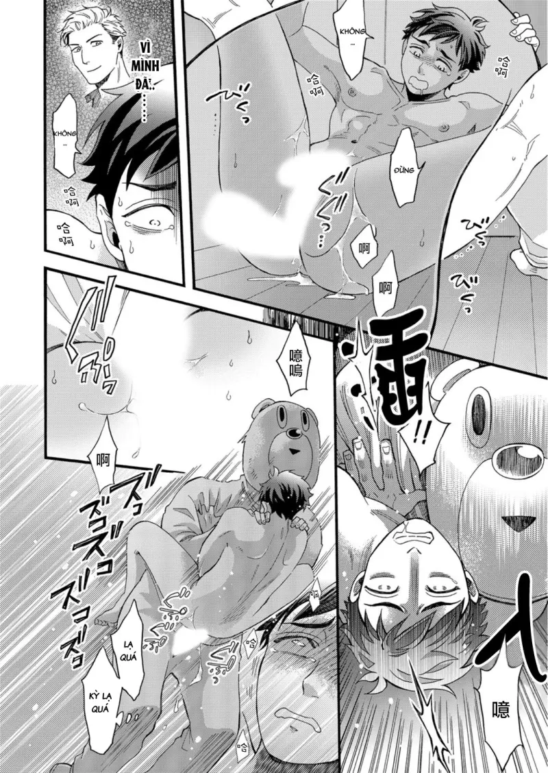 Oneshot ịch ịch Chapter 413 - Trang 2