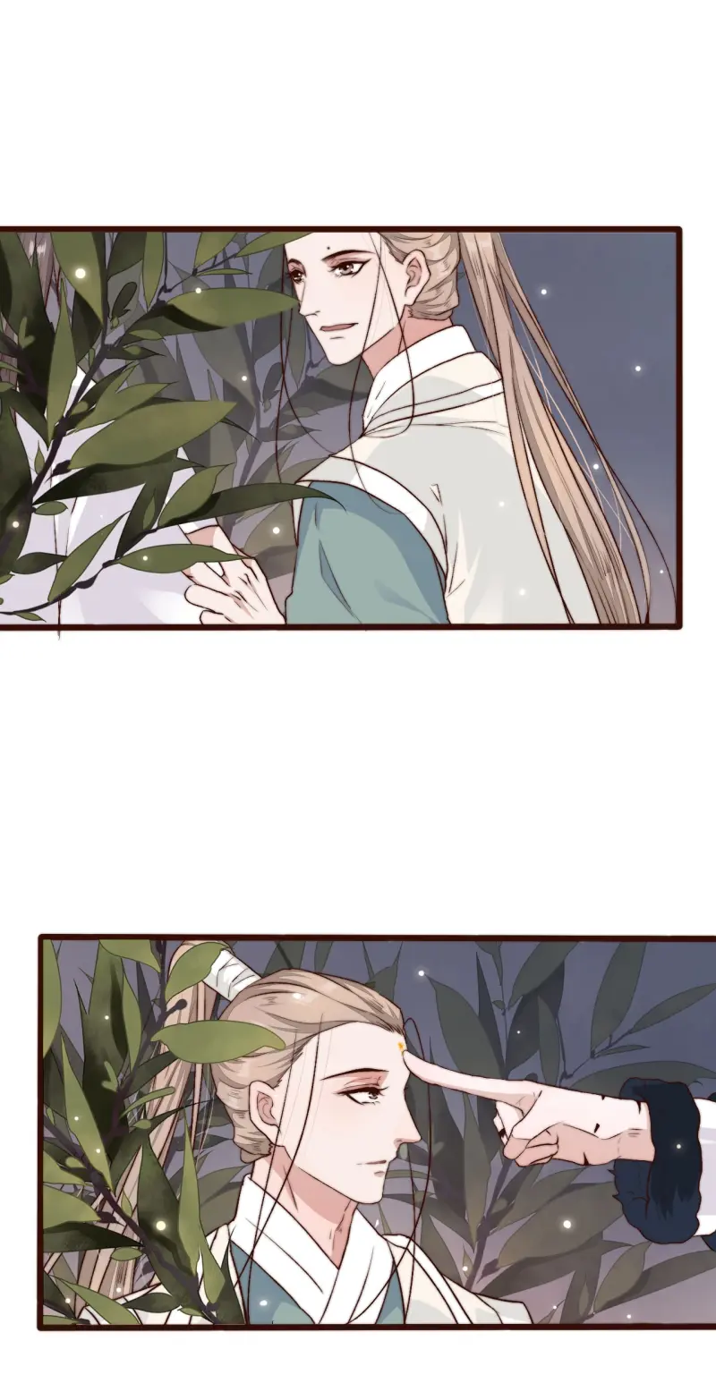 Hạnh Lâm Phương Hoa Chapter 103 - Next 