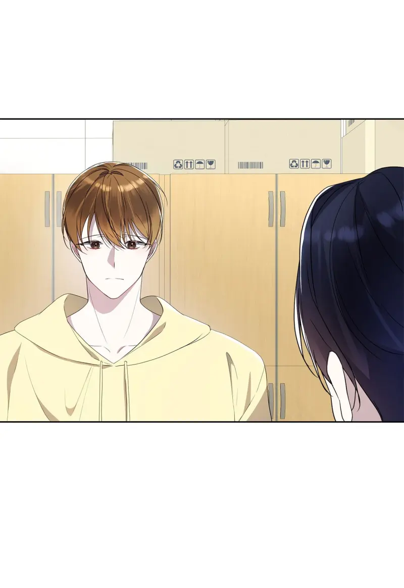 Tôi Là Top Phụ Bị Điên Đây Chapter 3 - Trang 2