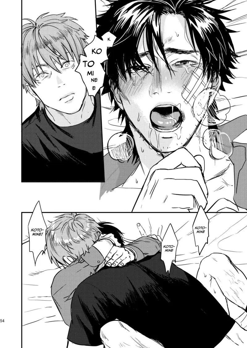 ONESHORT BÁI THIẾN Chapter 24.2 19+ - Trang 2