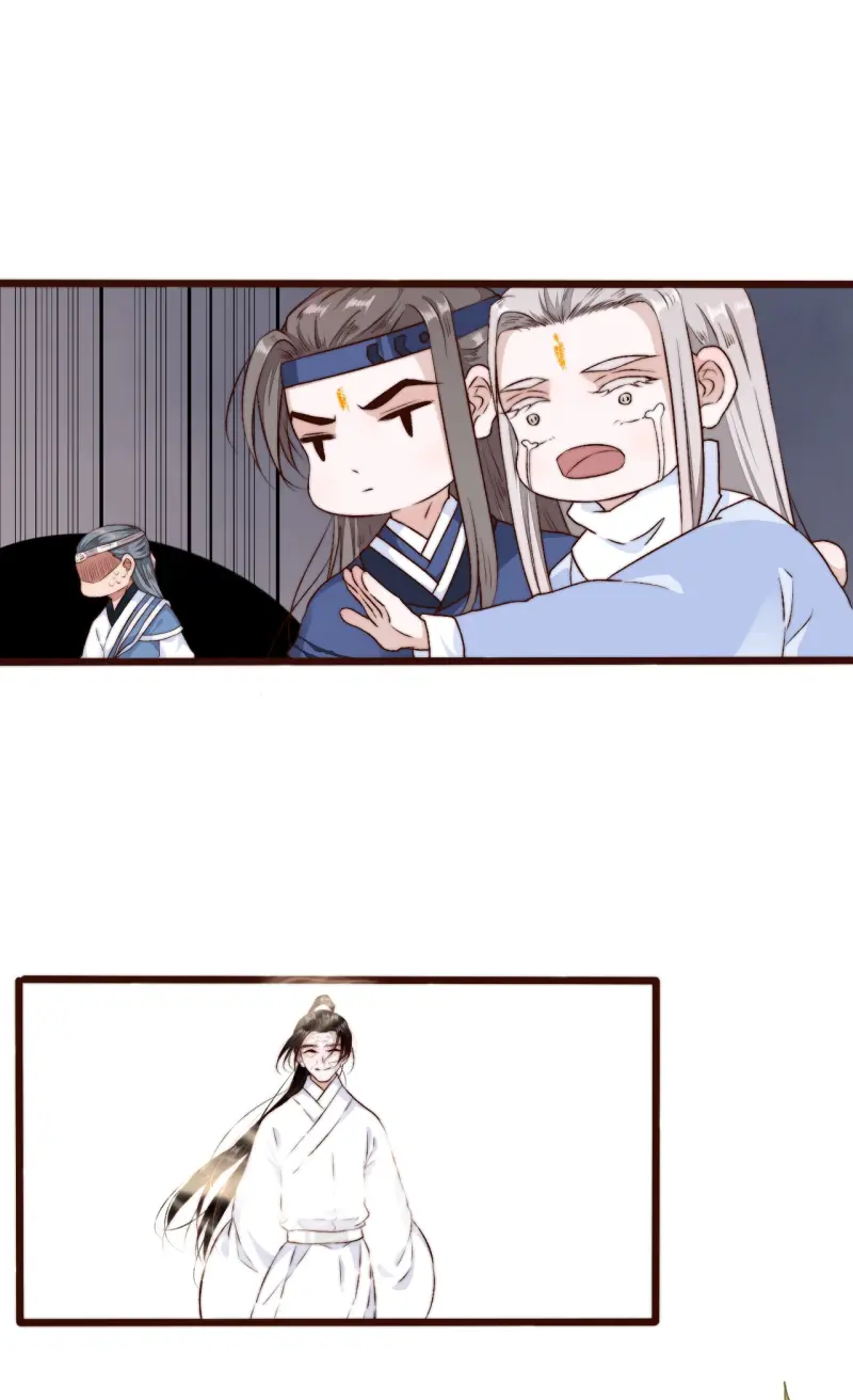 Hạnh Lâm Phương Hoa Chapter 103 - Next 