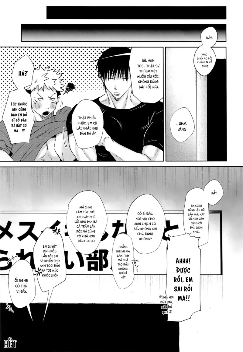 Cúc Ciu Full HD Chapter 41 - Next 