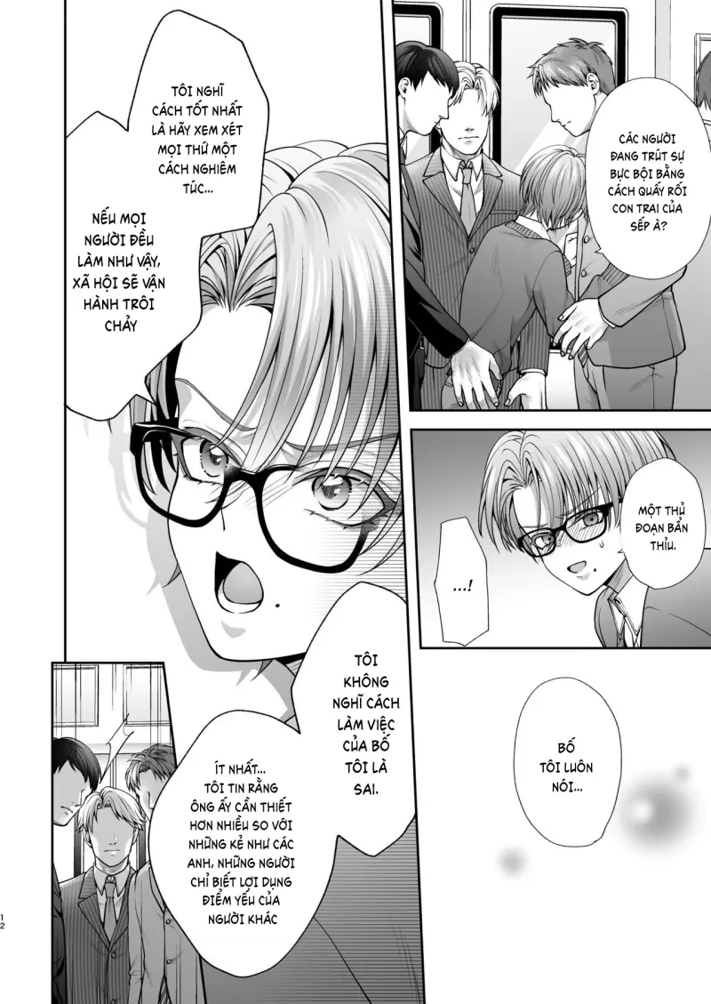 Đutanbao Shota Chapter 110 - Next 