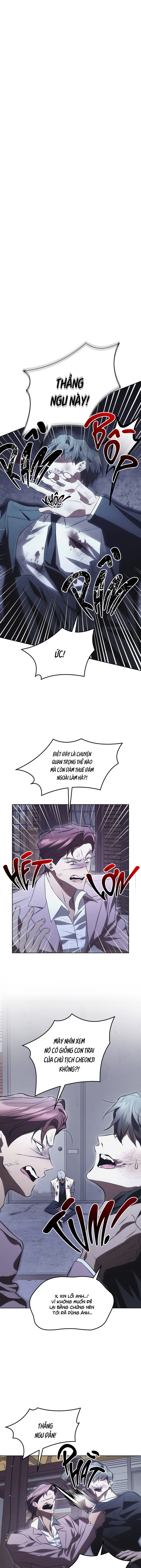 Mouse Trap Chapter 15 - Trang 2