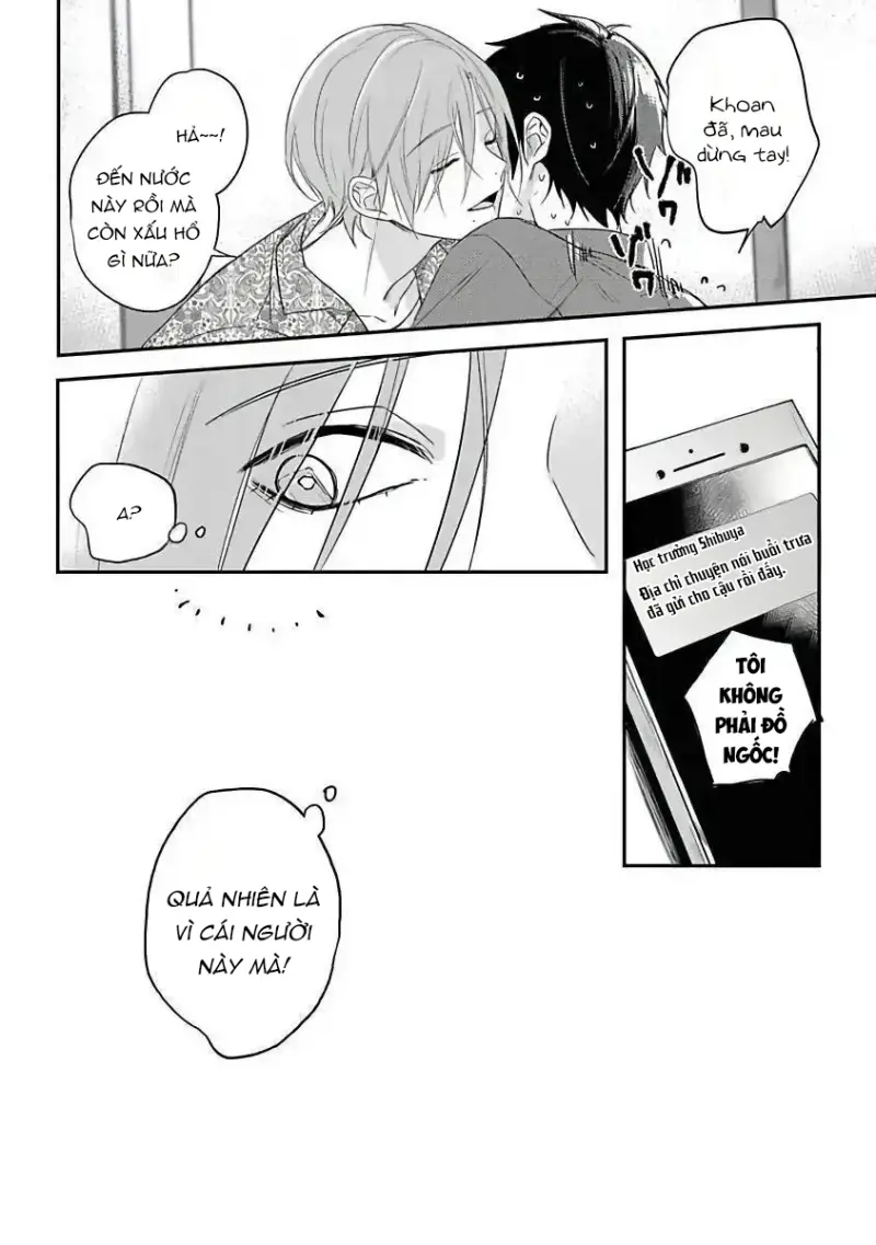 Tôi Bị Một Kẻ Nguy Hiểm Để Ý Đến Chapter 3 - Trang 2