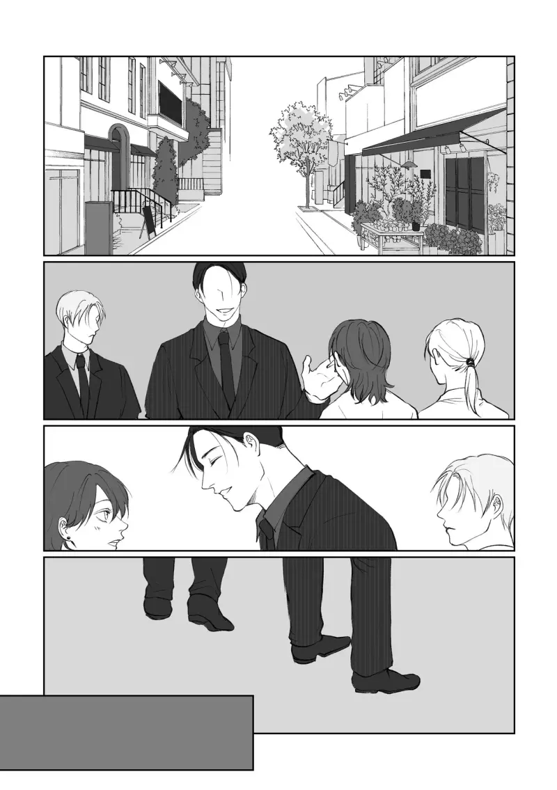 Series BL Manga Chapter 28.1 - Next 