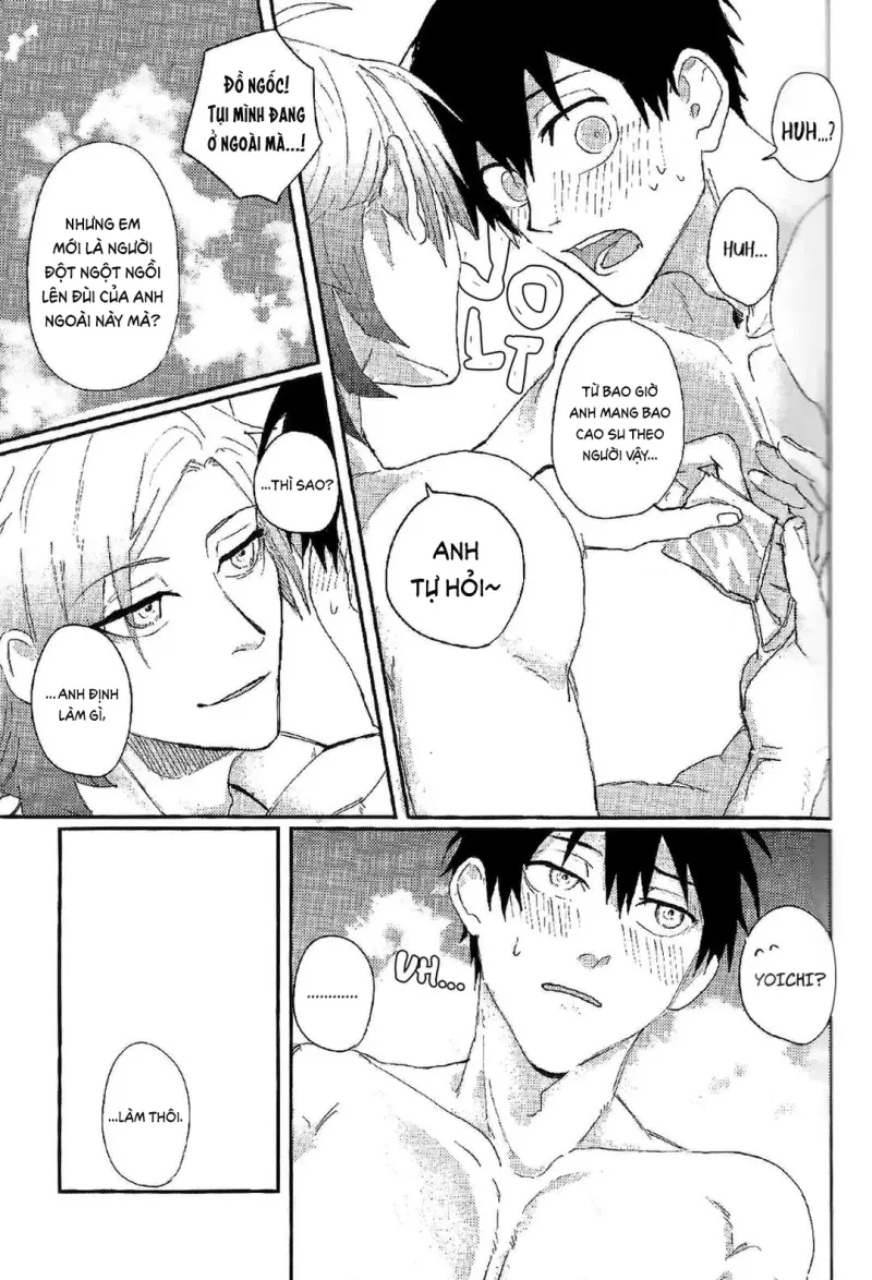 DJ Bluelock Chapter 25 - Next Chapter 26