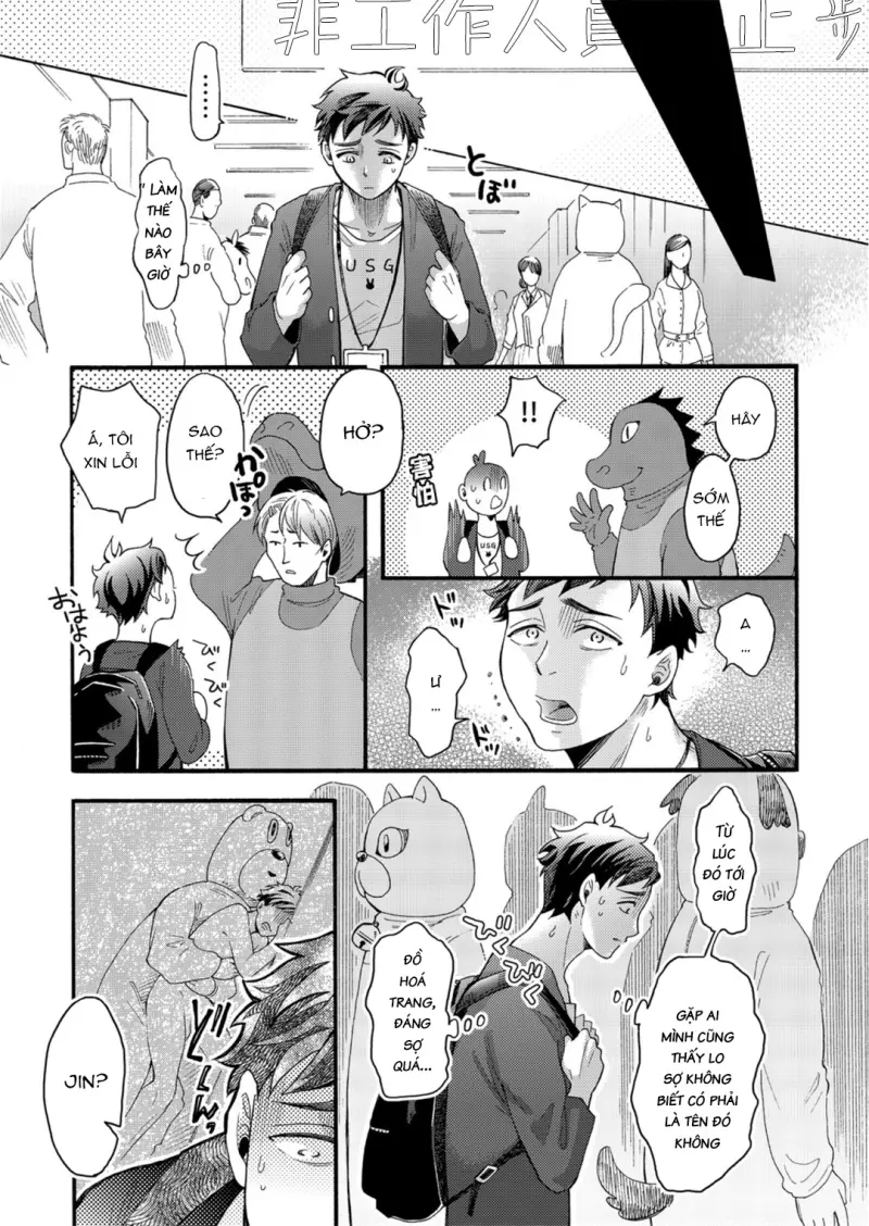 Oneshot ịch ịch Chapter 413 - Trang 2